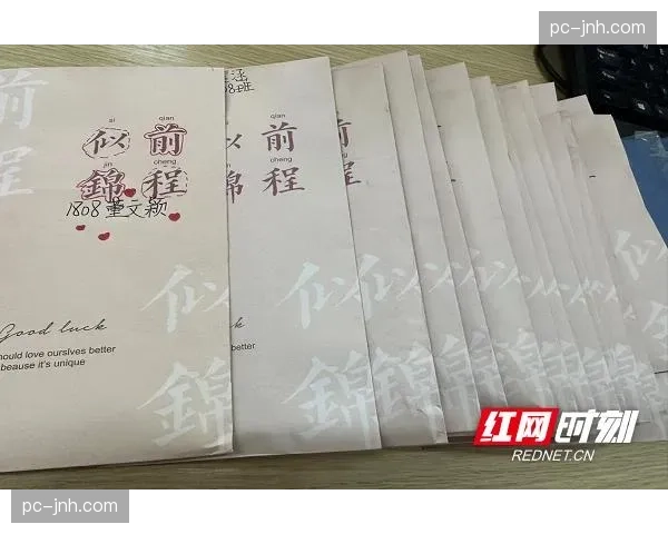 评论:运动员心理健康条款纳入职业合同,是进步还是形式? 评论:运动员心理健康条款纳入职业合同,是进步还是形式?