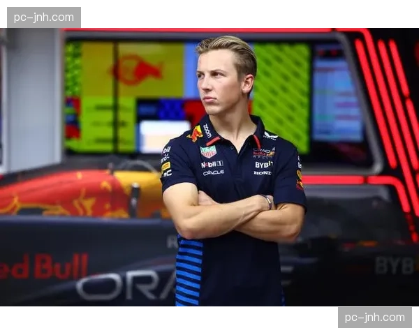 红牛二队确认劳森为2026赛季替补车手 红牛二队确认劳森为2026赛季替补车手