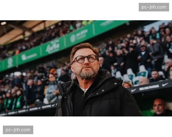 官方：沃尔夫斯堡主教练科瓦奇下课，U23教练暂时接管球队