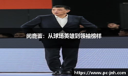 金年会