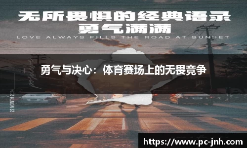 金年会官网
