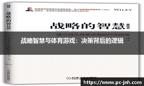 金年会官网