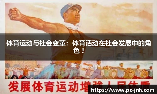 金年会官网