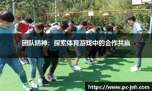 金年会