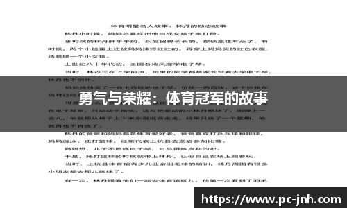 金年会官网
