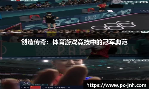 金年会