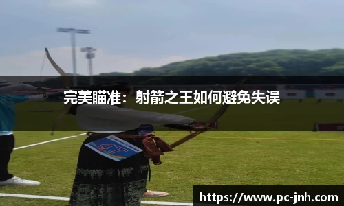 金年会官网