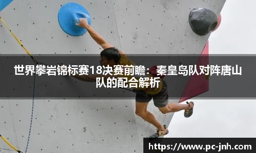 金年会