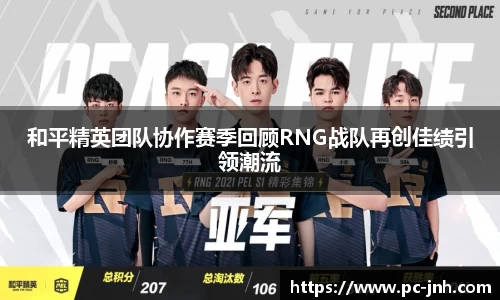 金年会官网