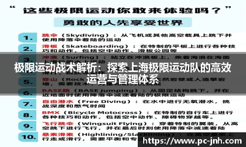 金年会官网